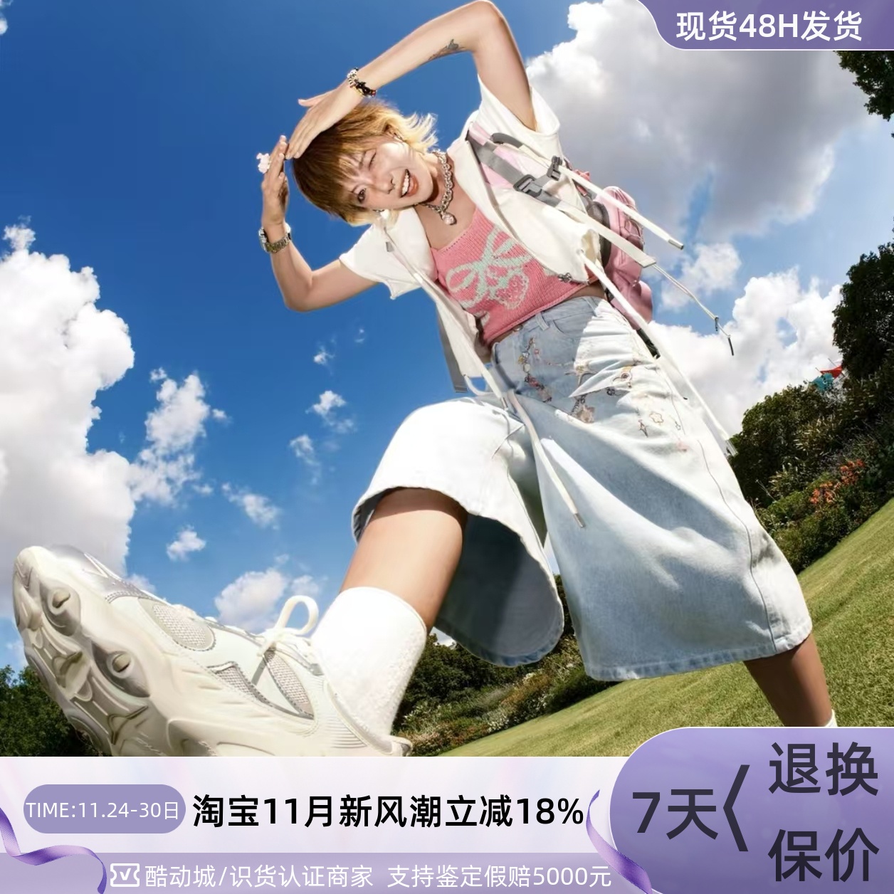 Skechers女子轻便透气运动休闲鞋