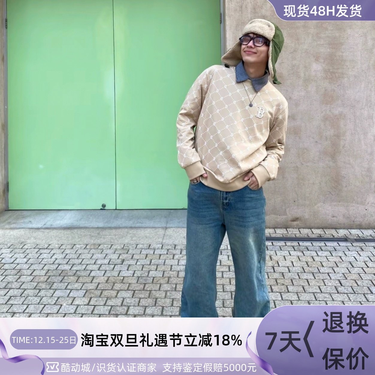 MLB男女防风保暖舒适运动卫衣