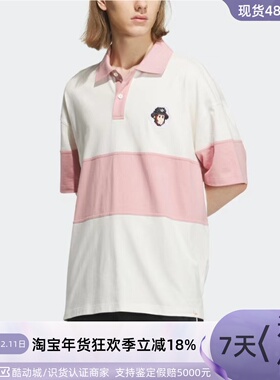 Adidas/阿迪达斯 monkey联名三叶草男子宽松翻领短袖T恤衫 IP1800