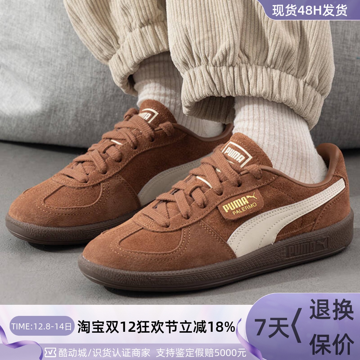 PUMA/彪马男女鞋低帮运动休闲鞋
