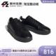 SMITH Adidas H06184 RECON男女轻便休闲板鞋 阿迪达斯三叶草STAN