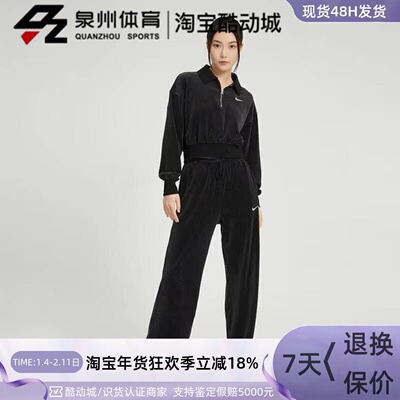 Nike女运动休闲灯芯绒套头衫卫衣