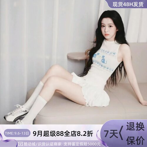 Puma/彪马男女包上恩运动休闲鞋