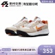 Acg 耐克 Lowcate 161 NIKE FD4204 男子舒适低帮防滑耐磨休闲板鞋