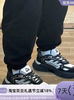 Adidas阿迪达斯回弹防滑老爹鞋JR0040JR0042KK3780KK3781KK3782