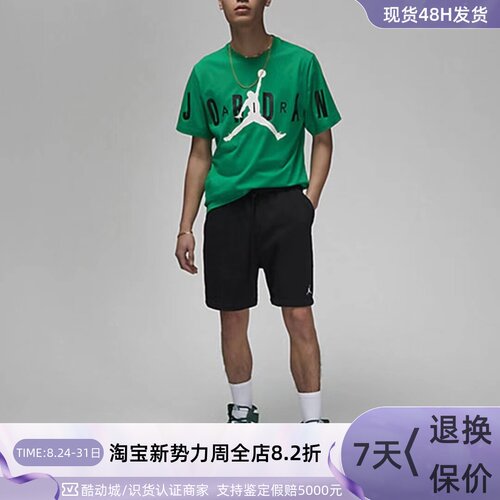Nike/耐克男子休闲透气印花T恤衫