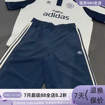 Adidas阿迪达斯三叶草男透气短裤