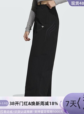 Adidas/阿迪达斯三叶草女子长裤 JJ4962JD6383JD6384JX2805JX2806
