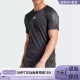 adidas阿迪达斯速干运动短袖 IN5576IW5871IR5198IR5199 T恤男装