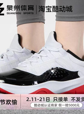 Air Jordan 1 Low (GS)AJ1黑红低帮复古休闲运动篮球鞋CZ0907-102