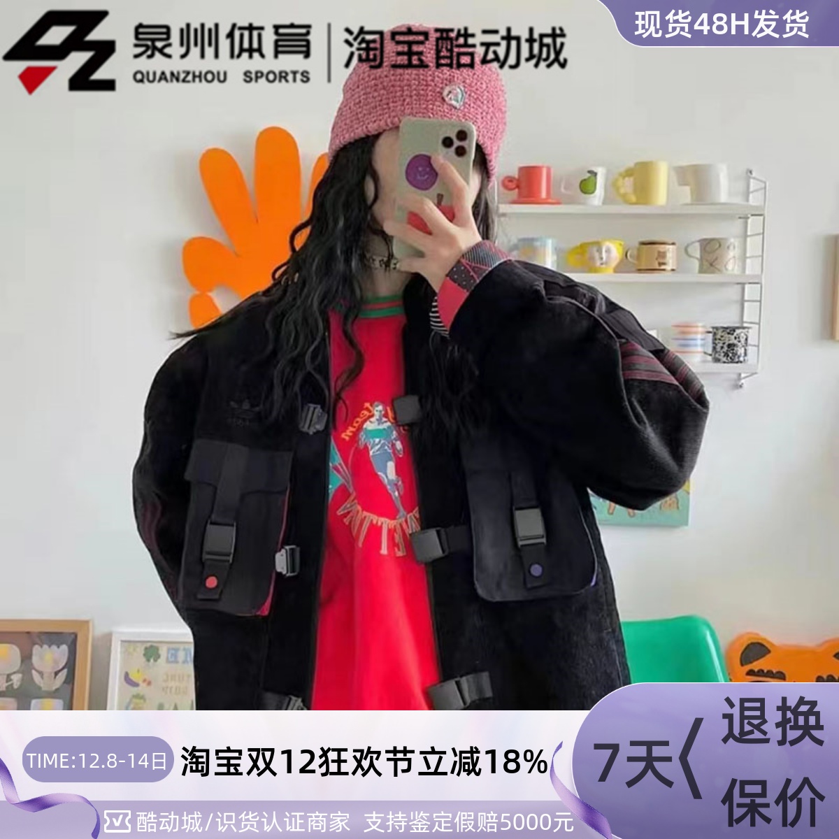 Adidas三叶草男运动休闲保暖棉衣