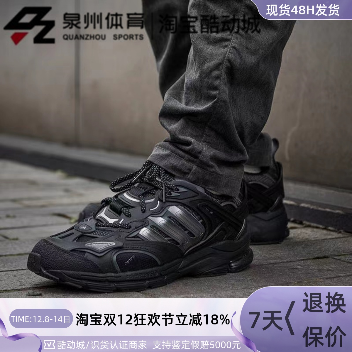 Adidas/阿迪达斯三叶草