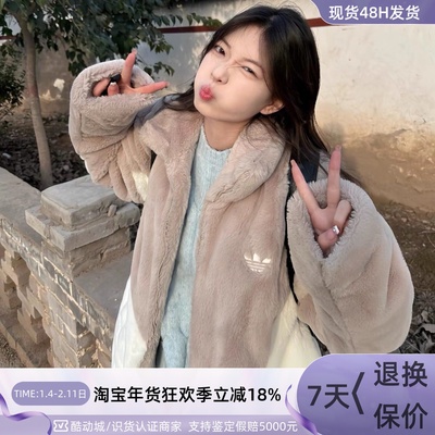 Adidas三叶草男女保暖加绒外套