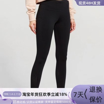 Nike/耐克女子健身瑜伽紧身长裤