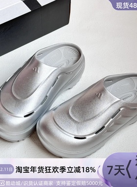 adidas阿迪达斯男女凉鞋厚底拖鞋JR6757JR2098JR6756JR6760JR6761