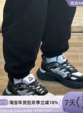 Adidas阿迪达斯回弹防滑老爹鞋JR0040JR0042KK3780KK3781KK3782