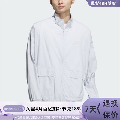 Adidas阿迪达斯男子拼色防风外套