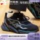 Adidas 阿迪达斯男子X9000L4减震透气BOOST休闲运动跑步鞋 HP2990