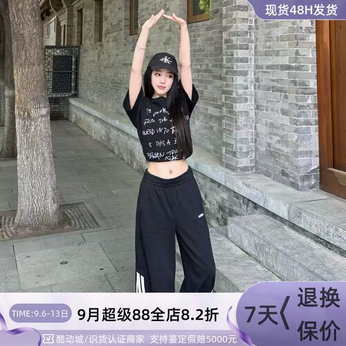 Adidas阿迪达斯女简约休闲长裤