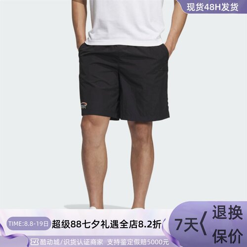 Adidas/阿迪达斯三叶草男子短裤