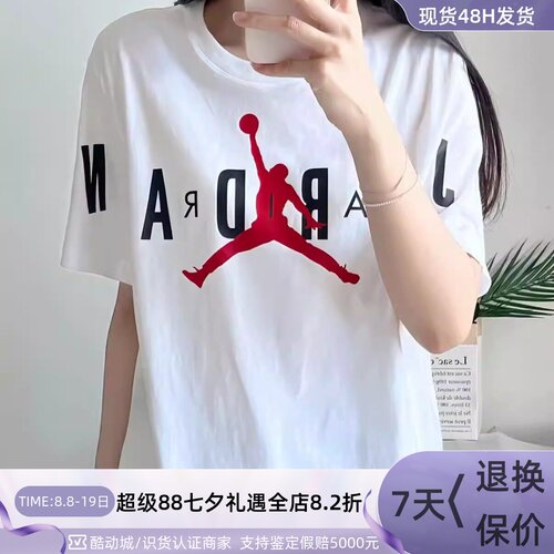 Nike耐克男新款印花纯棉舒适短袖