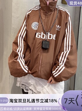 Adidas/阿迪达斯三叶草男子棉服JL8352JL8353JD5793IW3450 JE1954