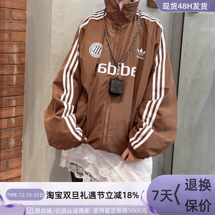Adidas/阿迪达斯三叶草男子棉服JL8352JL8353JD5793IW3450 JE1954