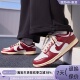 133HF4080HJ4360HJ4399 Nike耐克女子休闲板鞋 HV5231 400FJ4555