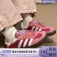 阿迪达斯三叶草男女板鞋 H03472 JI2583 Adidas IH4882 IF1809