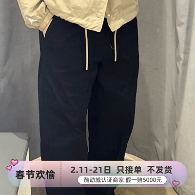 Nike乔丹男透气舒适梭织运动长裤