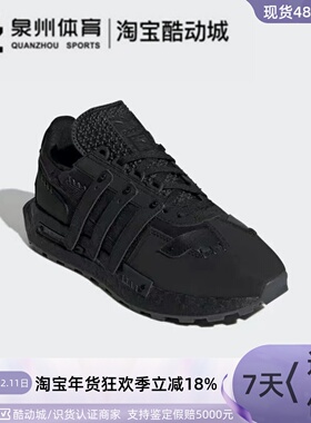 Adidas/阿迪达斯三叶草男女轻便低帮缓震透气休闲鞋GW8786-GX2170