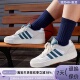 Adidas阿迪达斯男女低帮休闲板鞋 JH8811JH8812IF7187IF8069IH1322