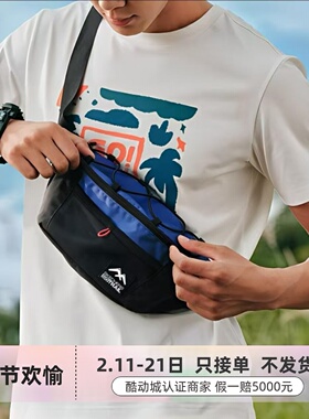 Skechers男女同款轻便运动腰包挎包L224U032P323U009SMBUS19D006