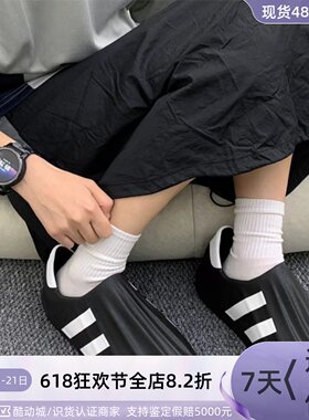 Adidas阿迪达斯三叶草男女休闲鞋