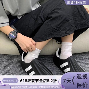 Adidas阿迪达斯三叶草男女休闲鞋IF6180IF6179HQ8752ID4661HQ8750