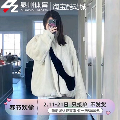 Nike女子保暖撞色立领羊羔绒外套