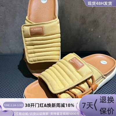 Nike/耐克男子休闲舒适防滑拖鞋