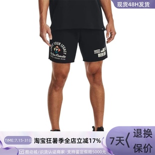 001 236 安德瑪男子五分短褲 Under 1377439 465 Armour 1373780