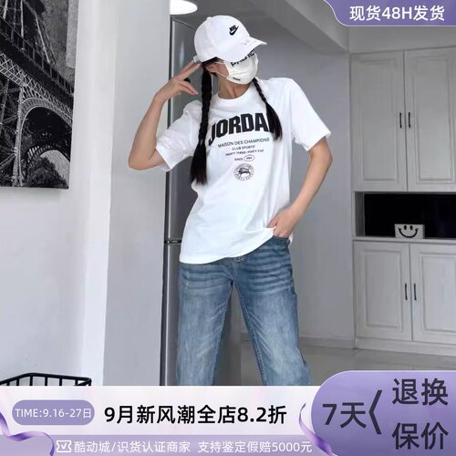 Nike耐克男训练宽松圆领短袖T恤