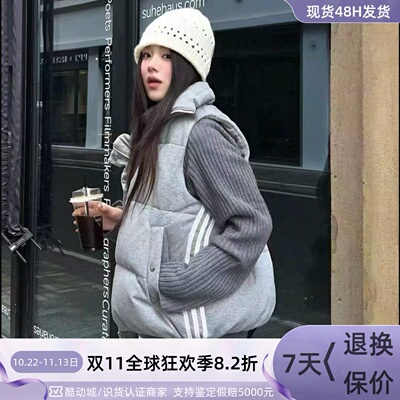 Adidas女子保暖亲肤舒适羽绒马甲