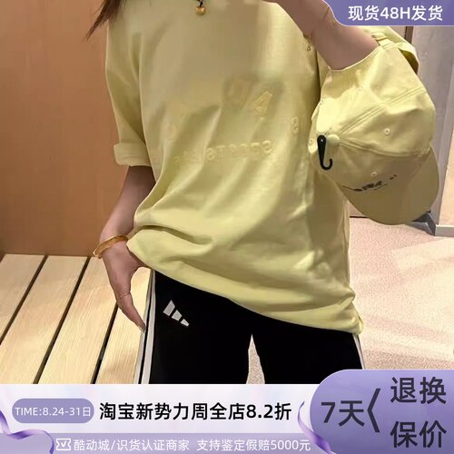 Adidas阿迪达斯男子新款针织短裤