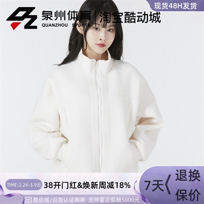 WFEBPKJKTGETSETGO休闲夹克