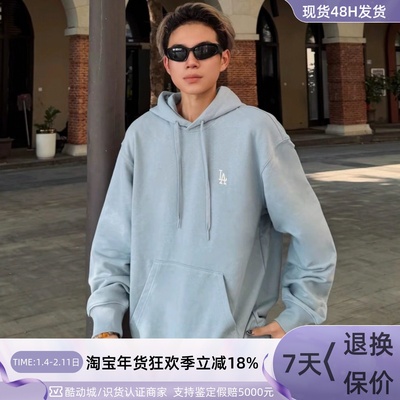 MLB男女防风保暖连帽运动卫衣