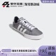 3.0男子篮球缓震低帮耐磨休闲板鞋 Adidas 阿迪达斯DAILY GY5480