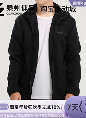 Adidas/阿迪达斯ZNE FZ 男子休闲运动跑步训练连帽茄克外套GM6531