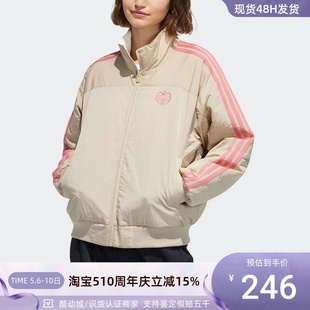 Adidas阿迪达斯女子保暖棉服外套H52960GP5493HM7484HM7485HN2436