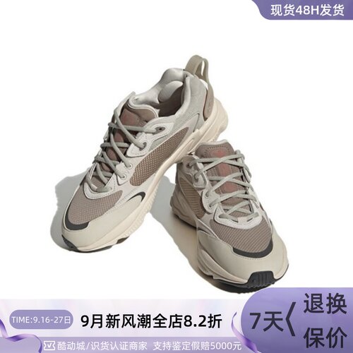 Adidas阿迪达斯三叶草男女休闲鞋