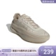 Adidas 阿迪达斯男女减震跑步鞋 IE6056IE6055IE6058IG7454ID4741