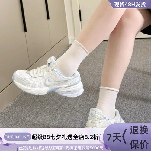 Nike女子透气轻便网眼复古运动鞋