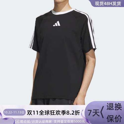 adidas阿迪达斯男子纯棉短袖T恤